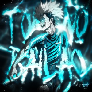 收聽DJ FKU的TOMA NO BAILÃO (Sped Up)歌詞歌曲