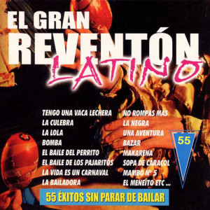 收聽El Quinteto Latino的Makarena歌詞歌曲