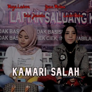 Listen to Kamari Salah song with lyrics from Tata Janeta