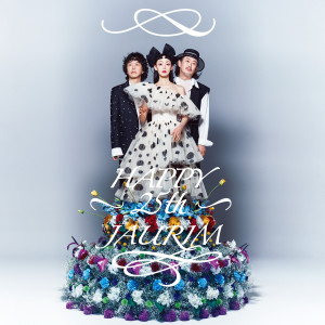 Dengarkan 일탈 25th (Iltahl 25th) lagu dari 紫雨林 dengan lirik