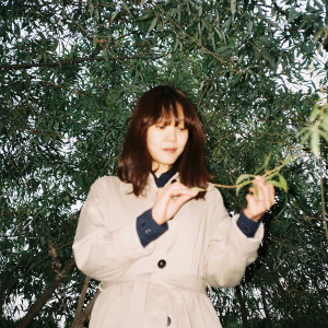 Listen to 입속의 말 song with lyrics from 이아립 Earip