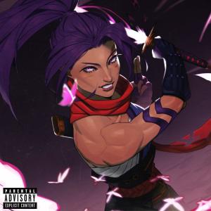 收聽Aerial Ace的RIVALS (feat. True Evil Villian & isthatfr0st) (Explicit)歌詞歌曲