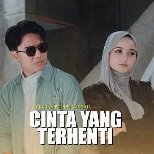 Album Cinta Yang Terhenti oleh Puspa Indah