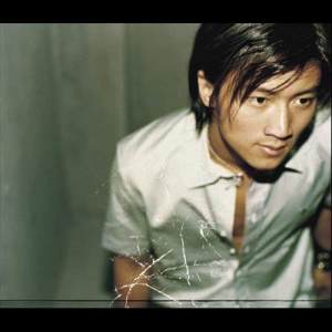 Listen to 撤(國) song with lyrics from Nicholas Tse (谢霆锋)