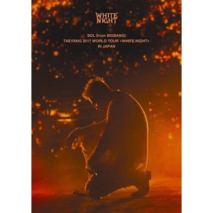 ดาวน์โหลดและฟังเพลง SO GOOD (TAEYANG 2017 WORLD TOUR <WHITE NIGHT> IN JAPAN) พร้อมเนื้อเพลงจาก TAEYANG