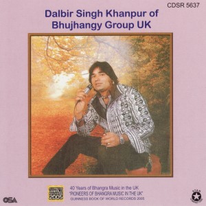 收聽Dalbir Singh Khanpur的Chitte Dandan Utte歌詞歌曲