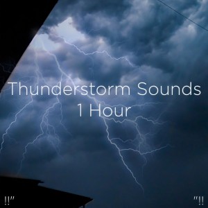 Listen to Peaceful Rain Drops & Thunder song with lyrics from Thunderstorm Sound Bank