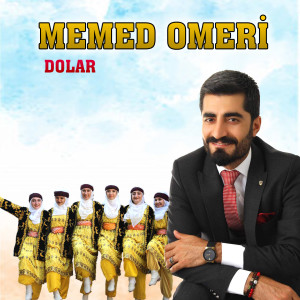อัลบัม Dolar ศิลปิน Memed Omeri