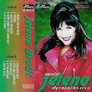 Jelena Brocic的專輯Devojacko Srce