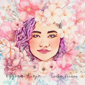 ดาวน์โหลดและฟังเพลง Lua พร้อมเนื้อเพลงจาก Regina Kinjo