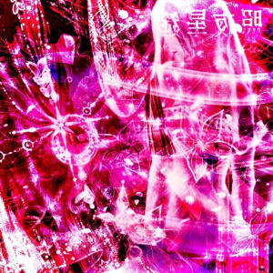default album img