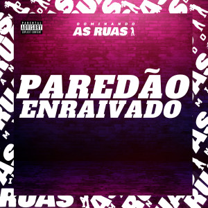 收聽MC VITINHO 011的Paredão Inraivado (feat. MT DO IMPERA & dj zb original|Explicit)歌詞歌曲