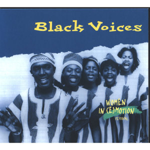 ดาวน์โหลดและฟังเพลง Rivers of Babylon พร้อมเนื้อเพลงจาก Black Dice