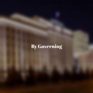 อัลบัม By Governing ศิลปิน Various