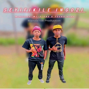 Mavula108的專輯Saturday Chillas Boys