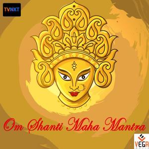 Listen to Anam Om song with lyrics from Bhakti Pradhana