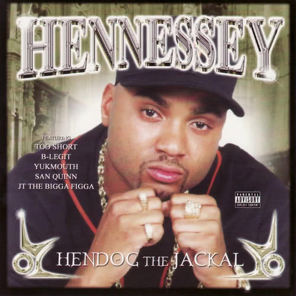 You Got Me Hustlin' (Explicit)