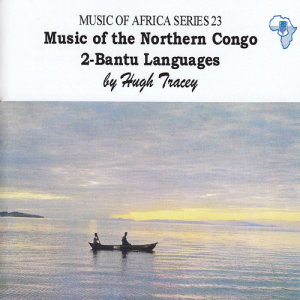 Listen to Song After Moving Camp song with lyrics from Various