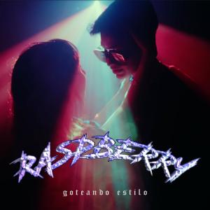 收聽Goteando Estilo的Raspberry歌詞歌曲