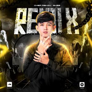 Chea Remix的專輯មួយទៅមួយ Muy Tov Muy