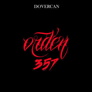 ดาวน์โหลดและฟังเพลง Negocio Peligroso (Explicit) พร้อมเนื้อเพลงจาก Dovercan