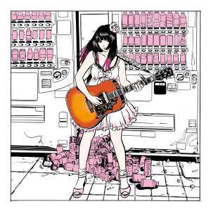 收聽大森靖子的生kill the Time 14 You、、歌詞歌曲