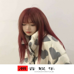 Listen to Sorry (原版) song with lyrics from 沈亦晨
