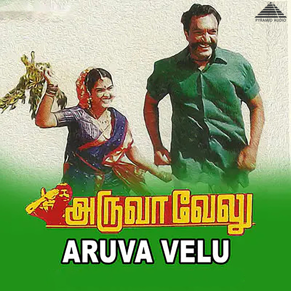 Vanthachu Nalla Kalam