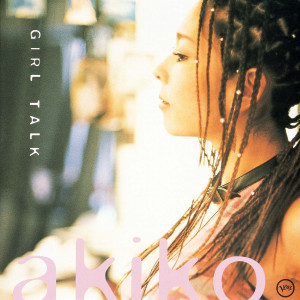 ดาวน์โหลดและฟังเพลง Fly Me To The Moon พร้อมเนื้อเพลงจาก akiko