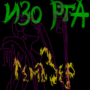 Listen to Изо рта (Explicit) song with lyrics from ТемаЗер
