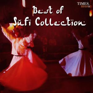 ดาวน์โหลดและฟังเพลง Bulle Noon Samjhavan พร้อมเนื้อเพลงจาก Baba Bulleh Shah