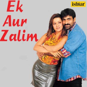 Album Ek Aur Zalim from Chakri