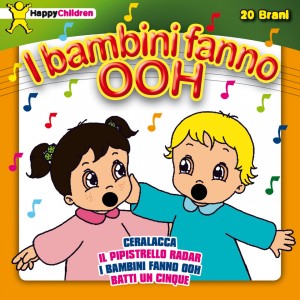 ดาวน์โหลดและฟังเพลง Lo stretto indispensabile พร้อมเนื้อเพลงจาก Giada Monteleone