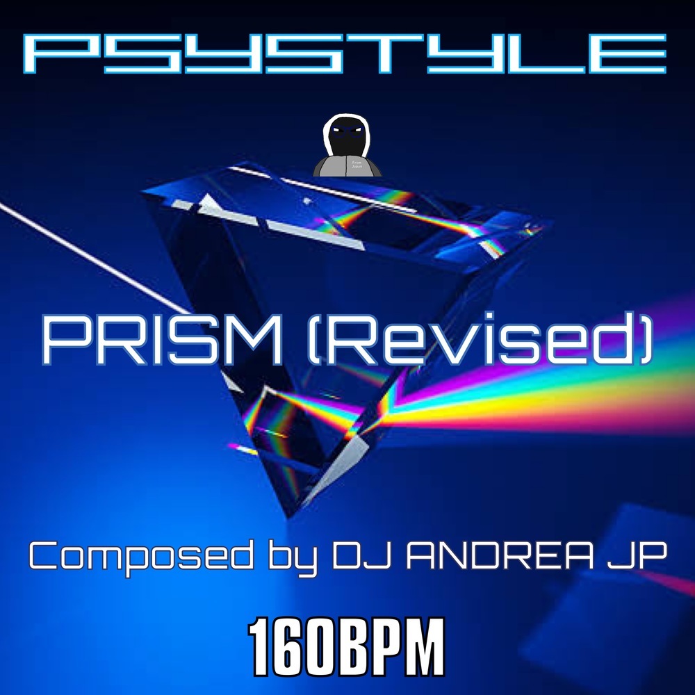 PRISM (Revised)
