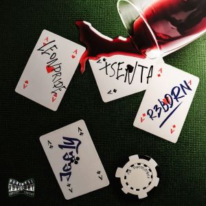 Listen to НА ВЫХОДНЫХ (Explicit) song with lyrics from NTM