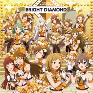 Listen to シークレットジュエル ～魅惑の金剛石～ song with lyrics from Alphonse Elric (CV:Rie Kugimiya)