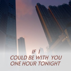 Listen to One Minute to Zero song with lyrics from Tommy McCook