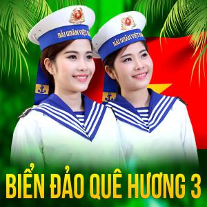 ดาวน์โหลดและฟังเพลง Lướt Sóng Ra Khơi พร้อมเนื้อเพลงจาก Tuấn Phong