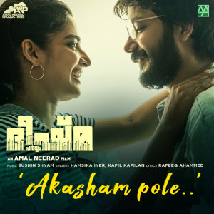 Listen to Akasham Pole (From "Bheeshma Parvam") song with lyrics from Sushin Shyam