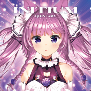 Listen to crossing field (Cover) song with lyrics from Quon Tama