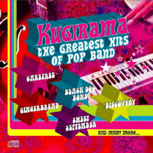 ดาวน์โหลดและฟังเพลง Khayalan พร้อมเนื้อเพลงจาก Black Dog Bone