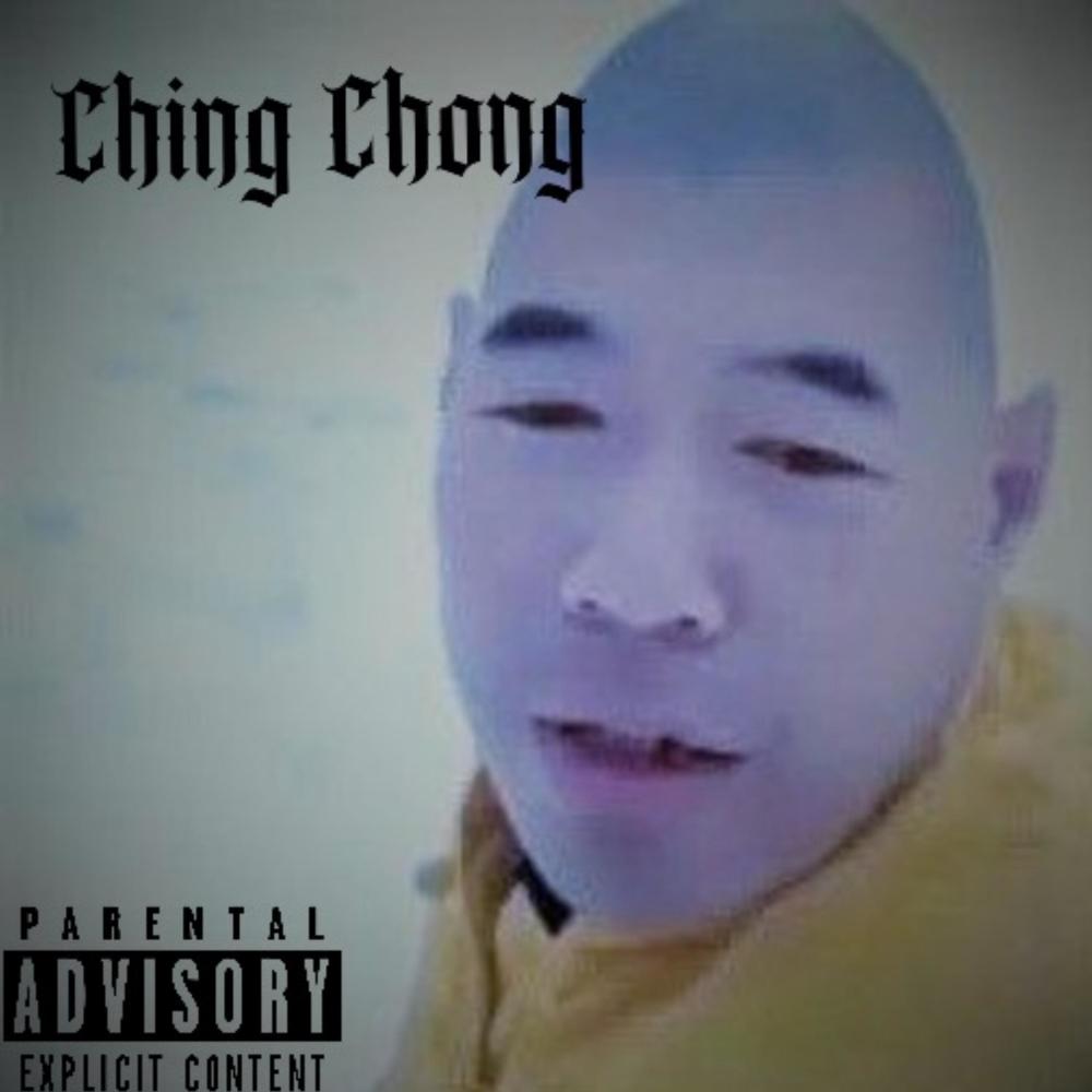 Chill Vibes (Explicit)