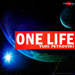 ดาวน์โหลดและฟังเพลง Old School Dance พร้อมเนื้อเพลงจาก Yuri Petrovski