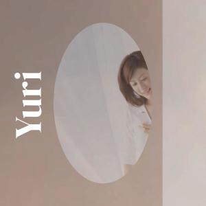 Listen to Tumbling Unconnected song with lyrics from Nuri Sashan