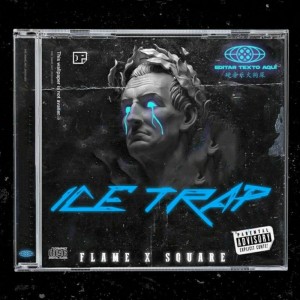 Listen to Ice Trap (Explicit) song with lyrics from Flame Music 7
