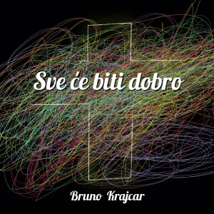 收听Bruno Krajcar的Tri kralja歌词歌曲