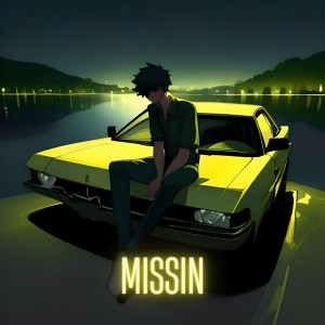 Album Missin from BrotherTogether Studios