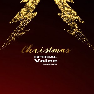 Listen to The Prayer song with lyrics from Orazio Vecchio