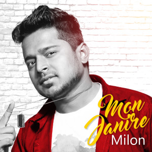 Album Mon Janire from Milon