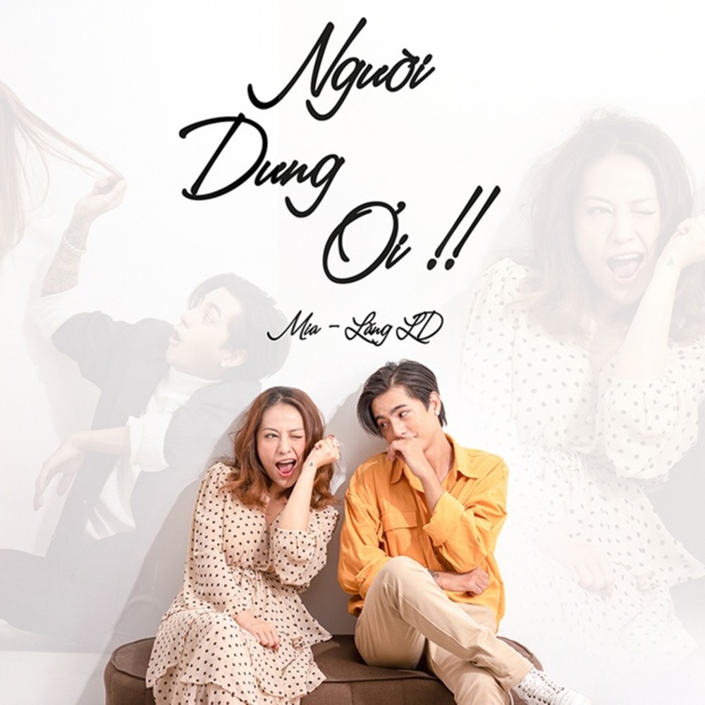 Người Dưng Ơi (Explicit)